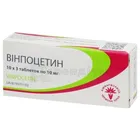 Вінпоцетин