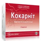 Кокарніт
