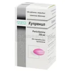 Купреніл®
