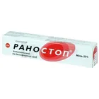 Раностоп®