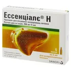 Ессенціалє® Н