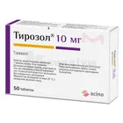 Тирозол®