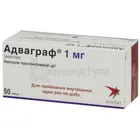 Адваграф