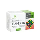 ПАМ'ЯТЬ БІОАКТИВ