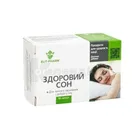 Complex SW Здоровий Сон