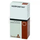 Нейровітан®