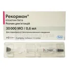 Рекормон®
