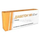 Діабетон® MR 60 мг