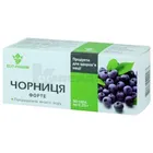 ЧОРНИЦЯ FORTE