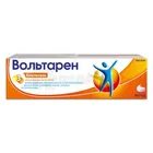 Вольтарен Емульгель