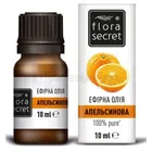 ОЛІЯ ЕФІРНА ФАСОВАНА тм "FLORA SECRET"