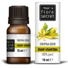 Олія ефірна фасована тм "Flora Secret"