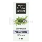 Олія ефірна фасована тм "Flora Secret"