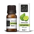ОЛІЯ ЕФІРНА ФАСОВАНА тм "FLORA SECRET"