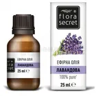 Олія ефірна фасована тм "Flora Secret"