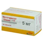 Метотрексат "Ебеве"