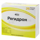 Регідрон