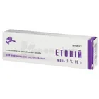 Етоній