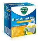 Вікс Антигрип Комплекс