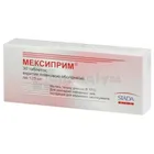 Мексиприм®
