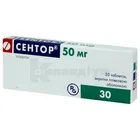 Сентор®
