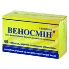 Веносмін®