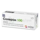 Солерон 100