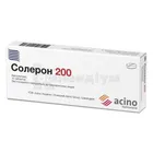 Солерон 200