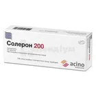 Солерон 200