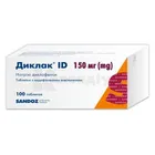 Диклак® ID