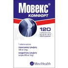 Мовекс® Комфорт