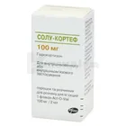Солу-Кортеф
