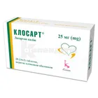 Клосарт®