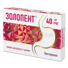 Золопент®
