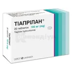 Тіапрілан®