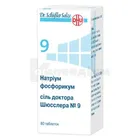 Натріум фосфорикум сіль доктора Шюсслера №9