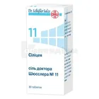 Сіліцея сіль Доктора Шюсслера №11