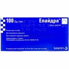 Епайдра®