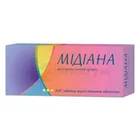 Мідіана