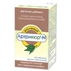 АРТРИКЮР®-N