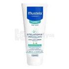 STELATOPIA КРЕМ-ЕМУЛЬСІЯ ЗВОЛОЖУЮЧИЙ "DERMO PEDIATRIE" тм "MUSTELA"