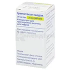 Іринотекан Медак