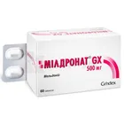 Мілдронат® GX