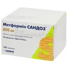 Метформін Сандоз®