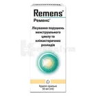 Ременс®