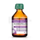 Камфорна олія