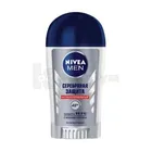 ДЕЗОДОРАНТ-АНТИПЕРСПIРАНТ NIVEA for men "СРIБНИЙ ЗАХИСТ"