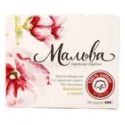 ТАМПОНИ ГІГІЄНІЧНІ