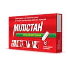 Мілістан Мультисимптомний