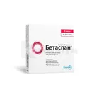 Бетаспан®